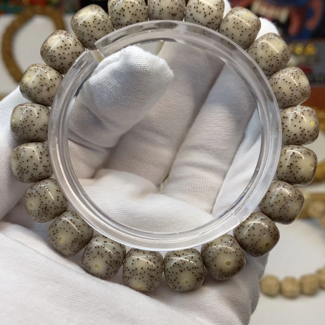 【闪购商品】吊坠星月菩提石玉料11-10