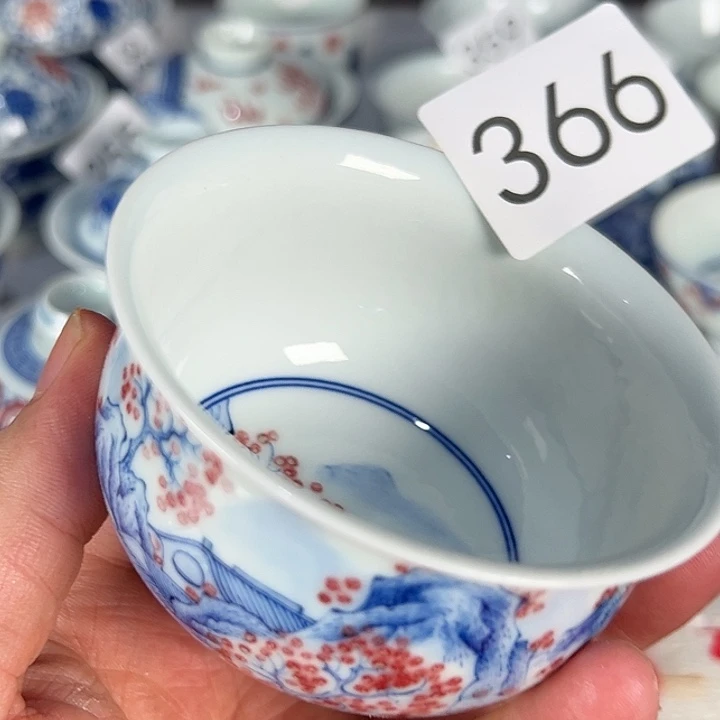 福利福利福利微瑕