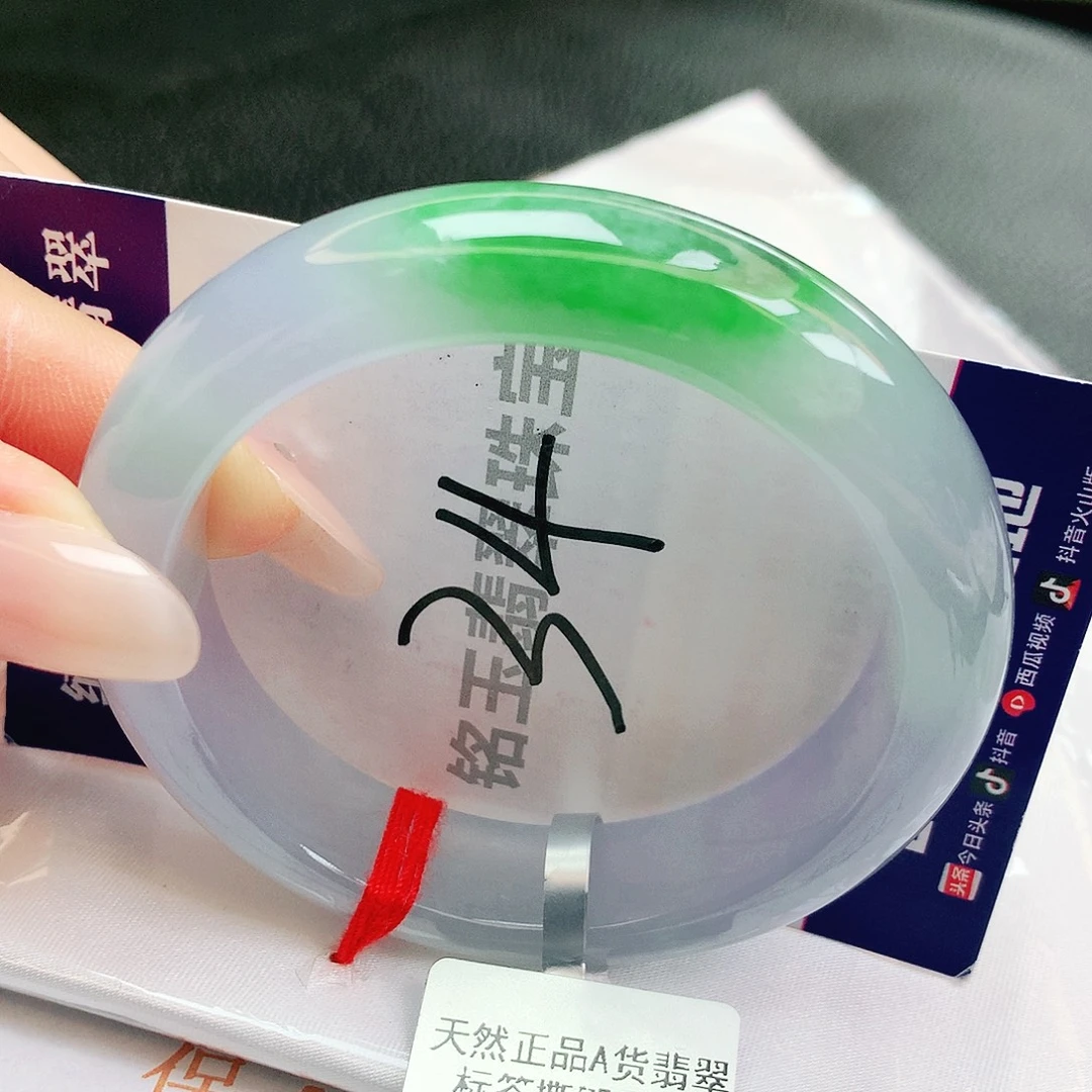 翡翠未镶嵌手镯缅甸天然a货翡翠手镯
