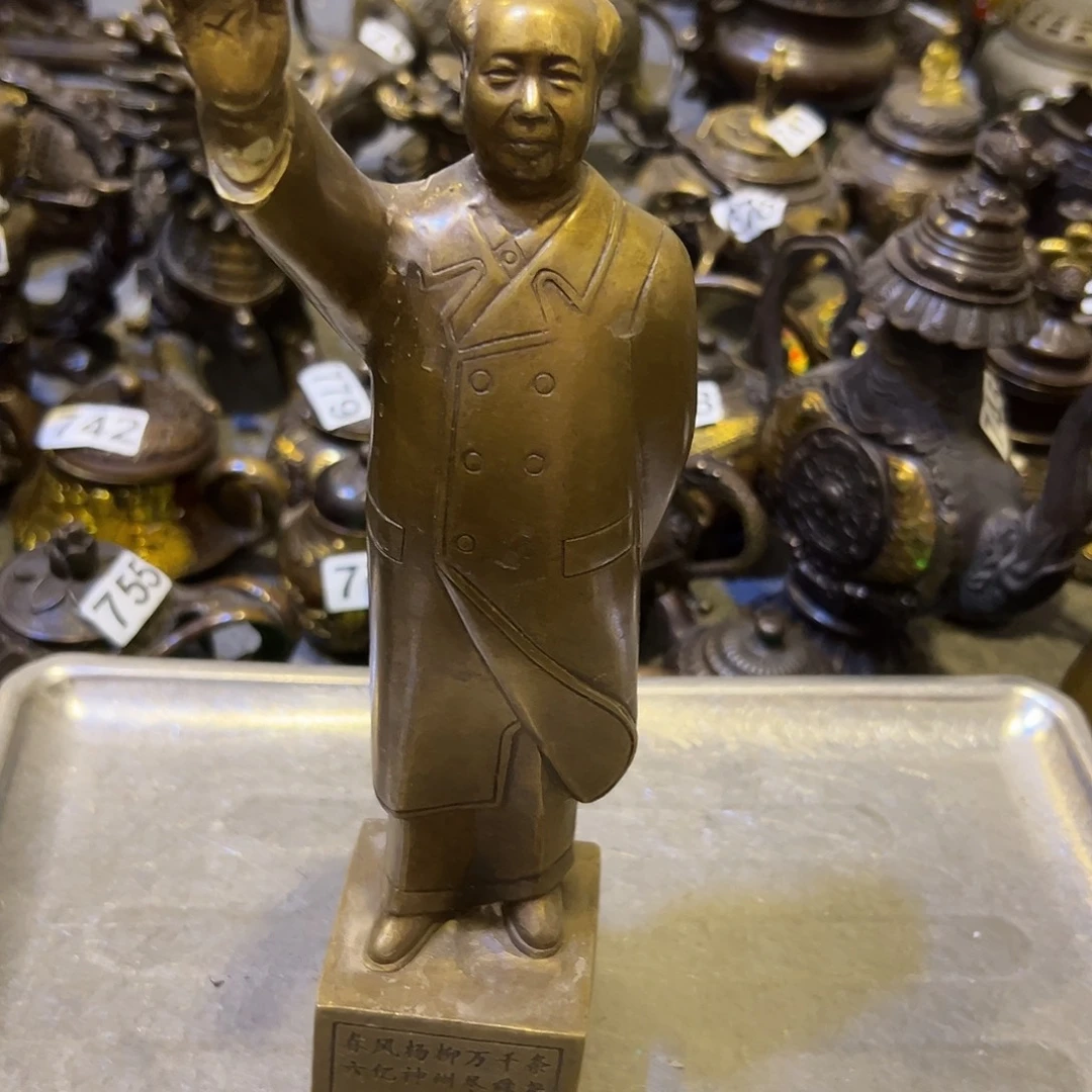 黄铜摆件，文房摆件