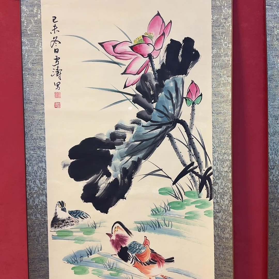 鱼***吖横款精品书画作品欣赏