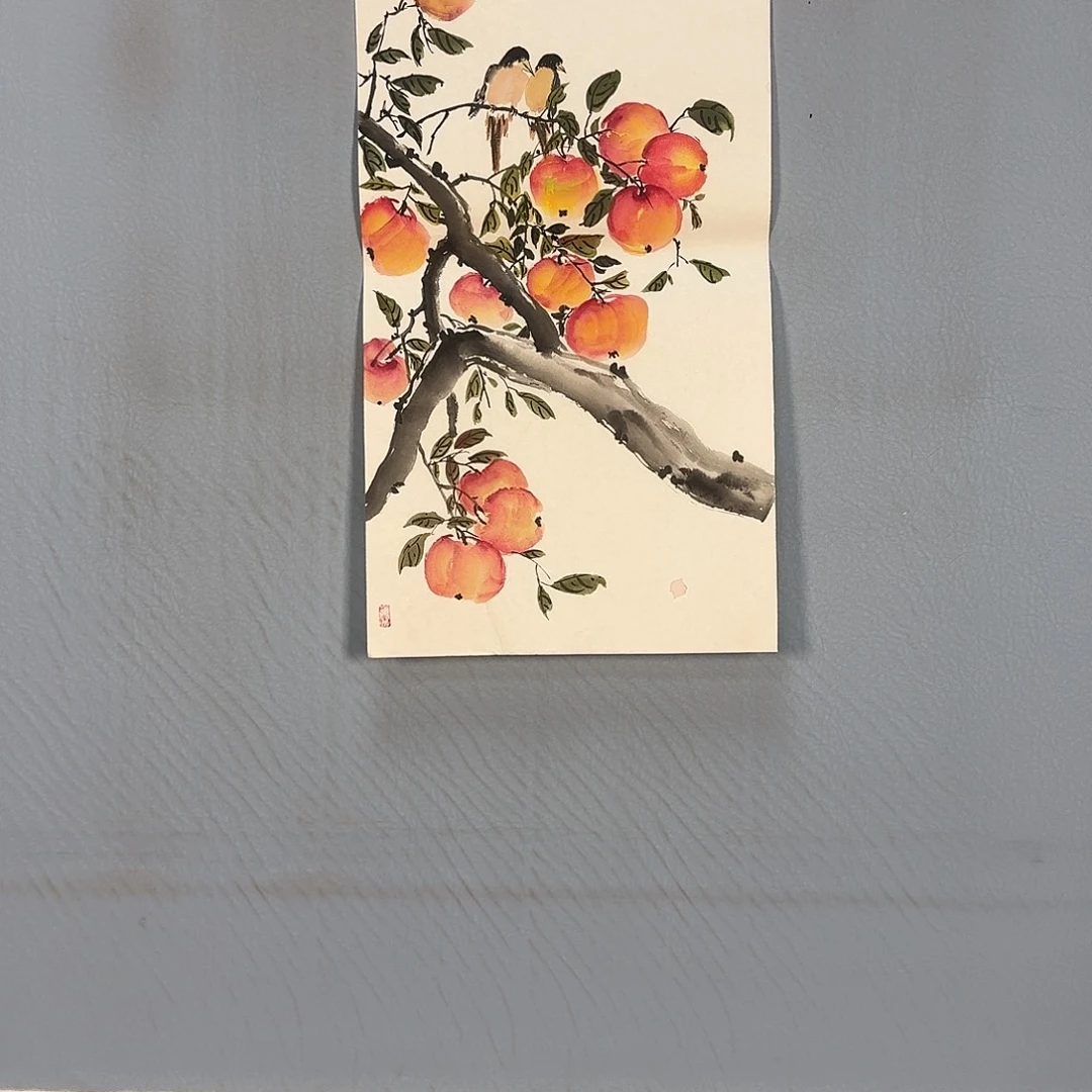 国画911 牡丹图画