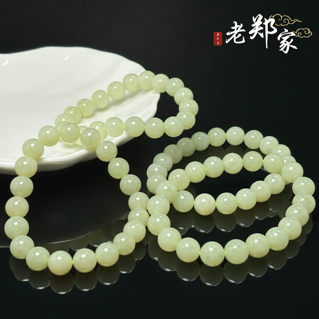 【老郑家】和田玉手串一条  815（多样性发一件）约9mm+