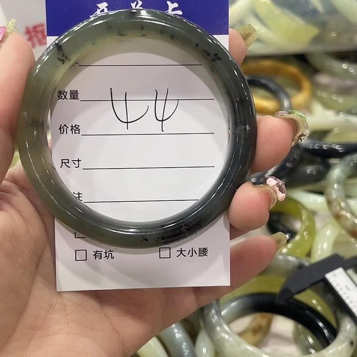 粗***粉未镶嵌手镯透闪石质玉