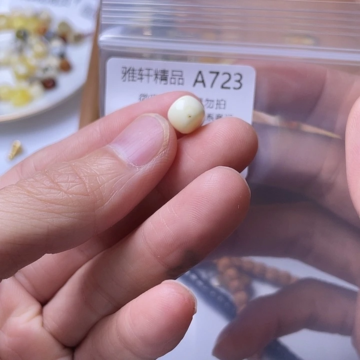 未镶嵌琥珀裸石诺*琥珀