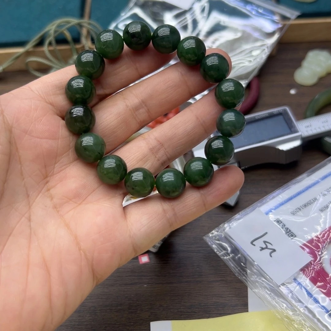 和田玉未镶嵌手链280