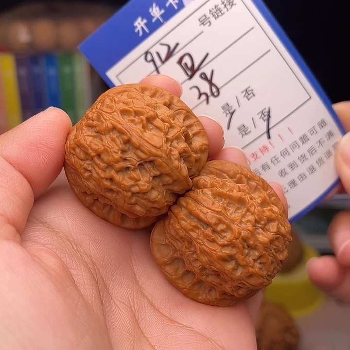 文玩核桃手捻核桃912