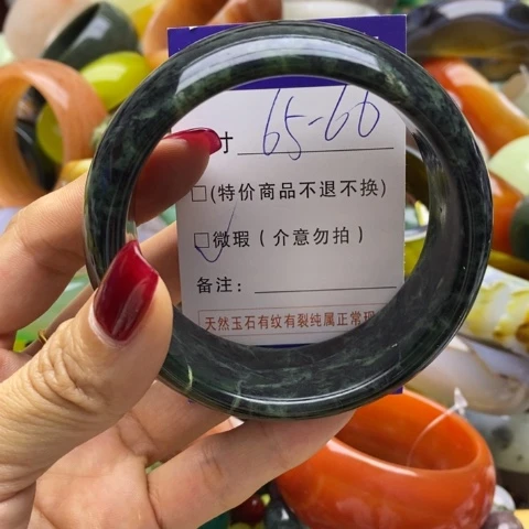 蛇纹石玉手镯未镶嵌