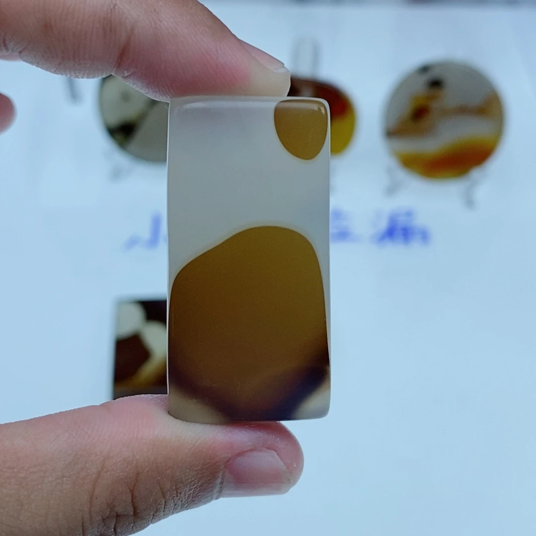 玛瑙/玉髓未镶嵌珠宝半成品