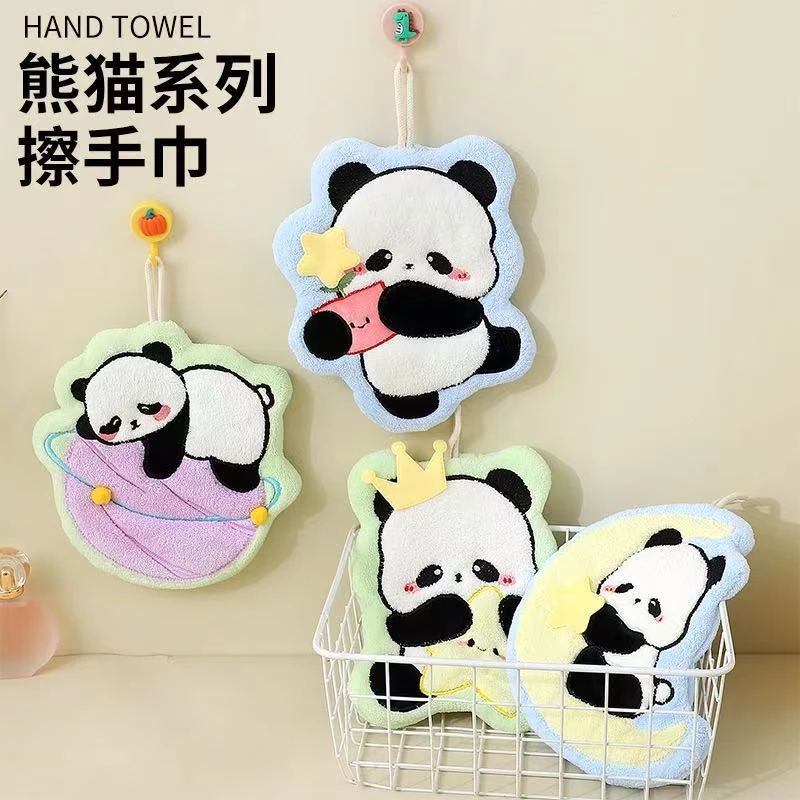 【琦儿专属】卡通可爱熊猫擦手巾2条可挂柔软吸水加厚珊瑚绒小毛巾