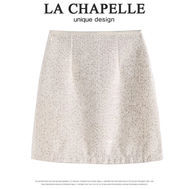 拉夏贝尔米白色亮片短裙女2025春季新款显瘦a字包臀裙气质半身裙