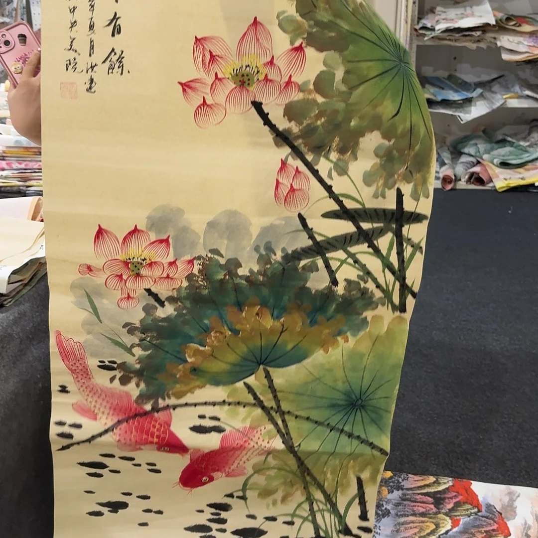尚古里商贸 画心一张