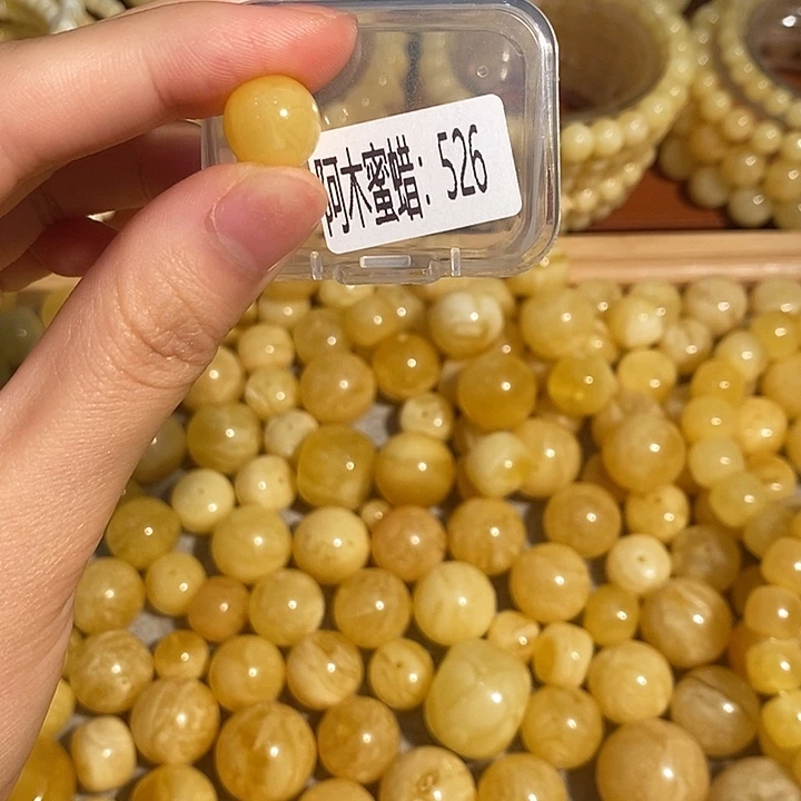 未镶嵌琥珀珠宝奇石526