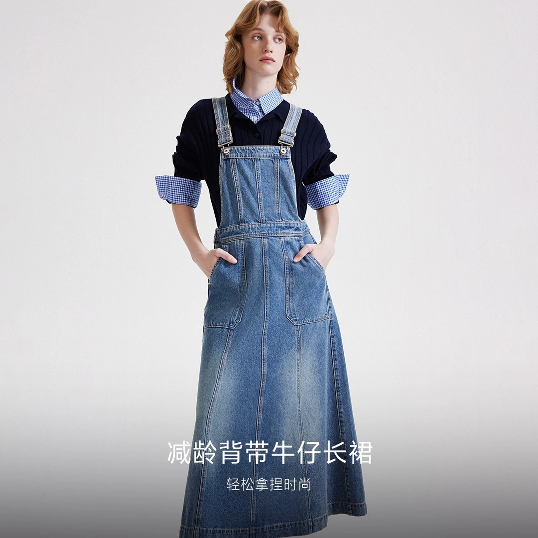 ONLY秋季复古做旧可调节背带裙长裙连衣裙女|125142044