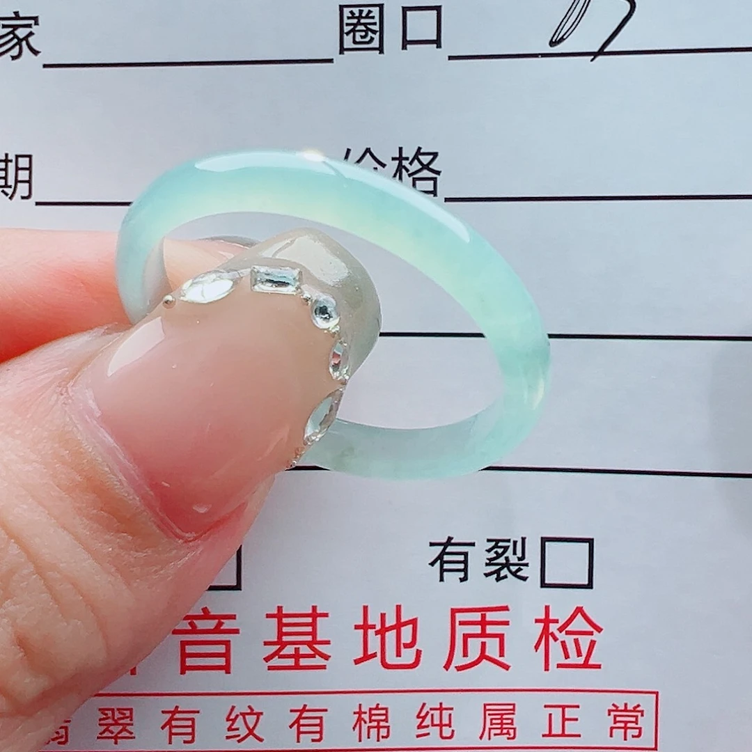 未镶嵌戒指翡翠許*安戒圈