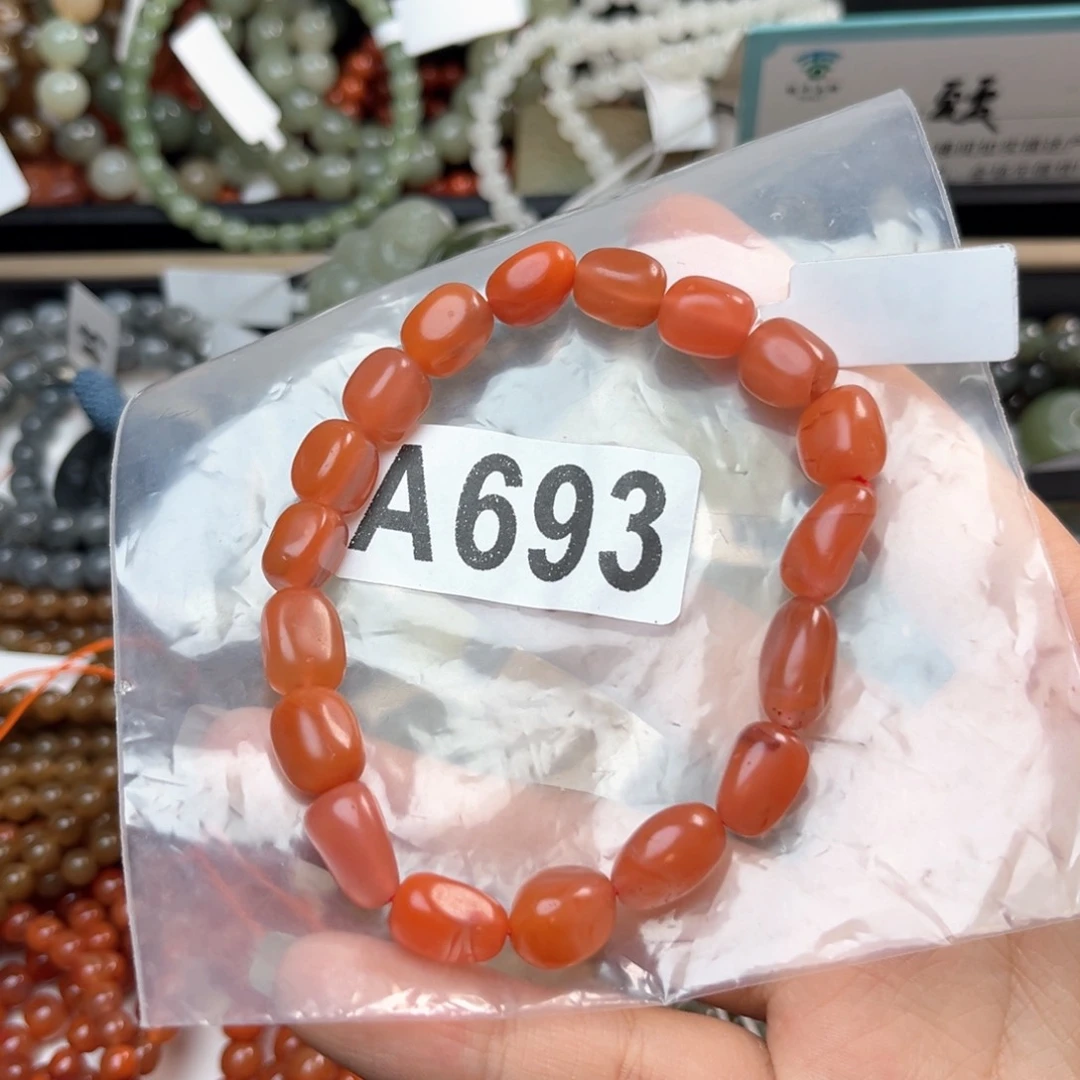 未镶嵌南红玛瑙珠宝奇石