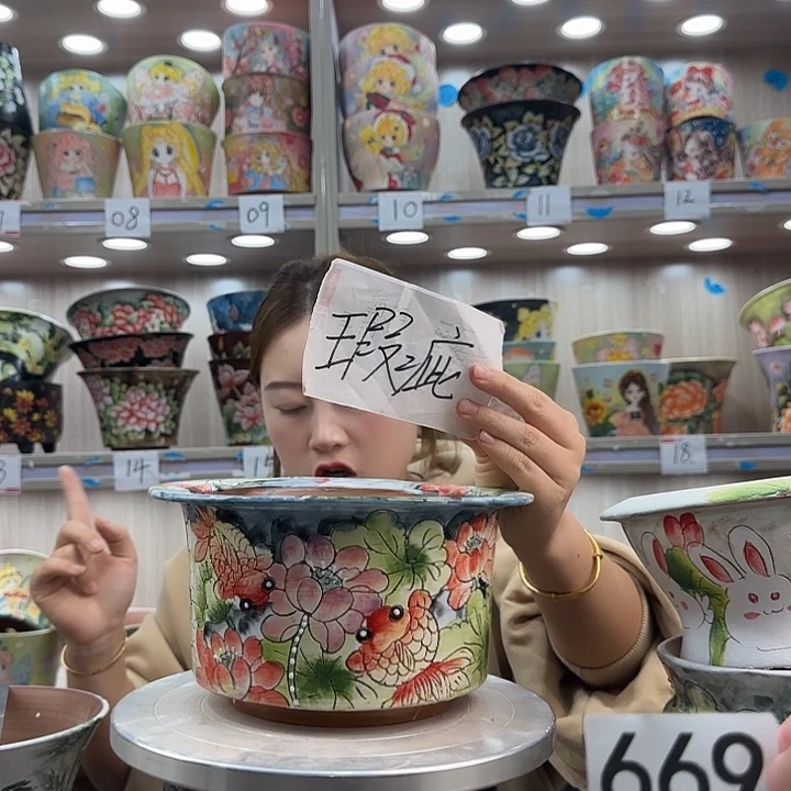 紫砂花盆瑕疵瑕疵669