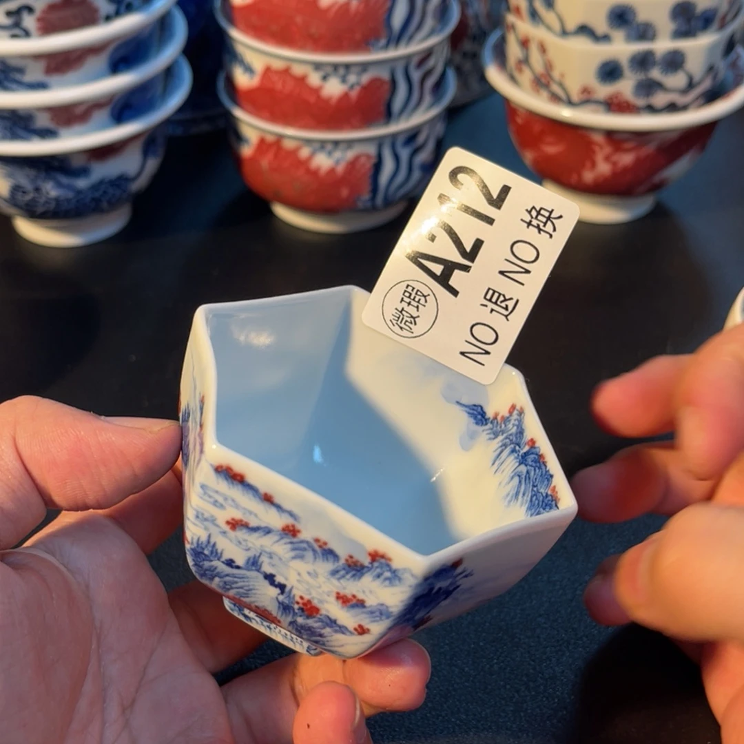 212 半月陶瓷半月陶瓷