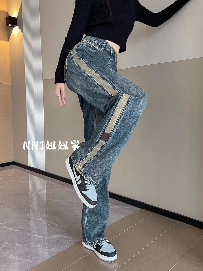 春款洋气韩版休闲牛仔裤百搭