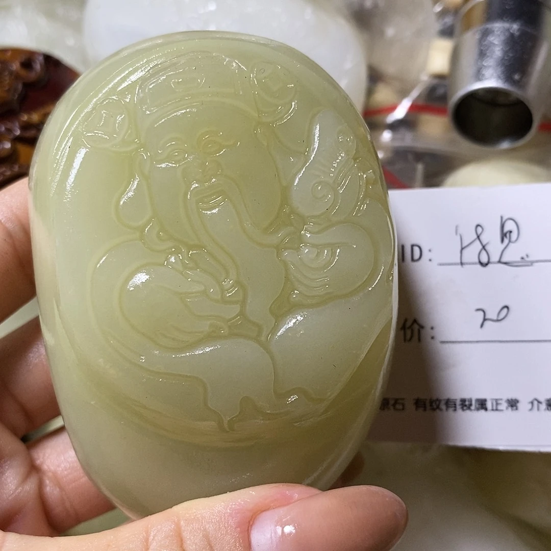 石材沐*漪古青石手把件