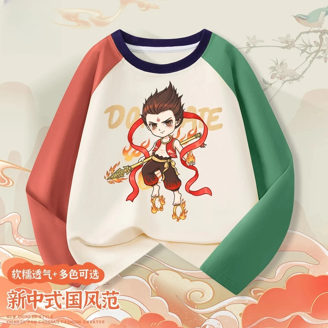 纯棉儿童哪吒t恤春季新款男童女童国潮上衣长袖中大童国风