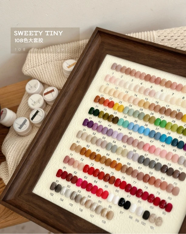 恬崽SweetyTiny大套胶5g正装108色A001-A108单罐链接