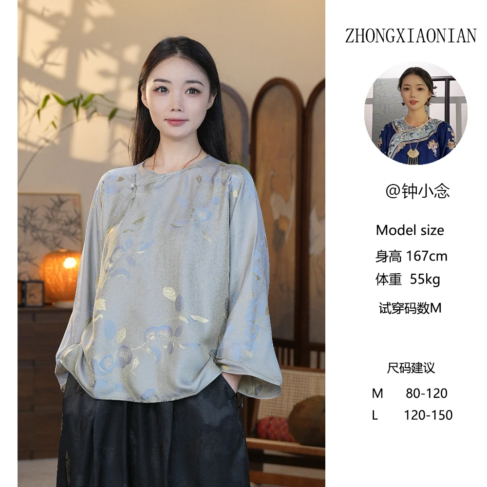 钟小念【清钰】春季新款圆领上衣