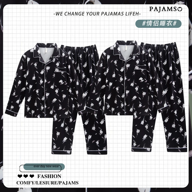 情侣睡衣棉质春秋季套装2025新款休闲大码长袖男女士可外穿家居服