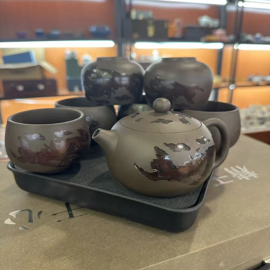 友名 变色西施龙凤壶-郭新满+3龙3凤-四方干泡盘-3219