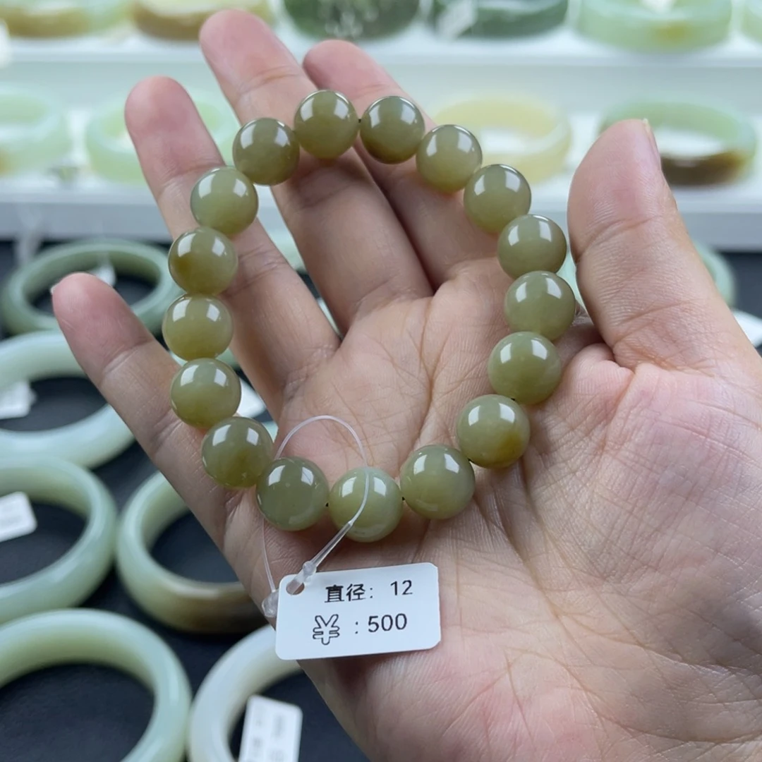 手链未镶嵌和田玉