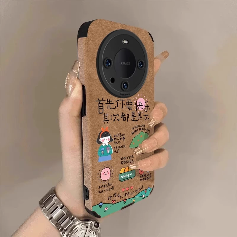 你要快乐适用华为mate80手机壳翻毛皮Pura70Ultra保护壳情侣70p