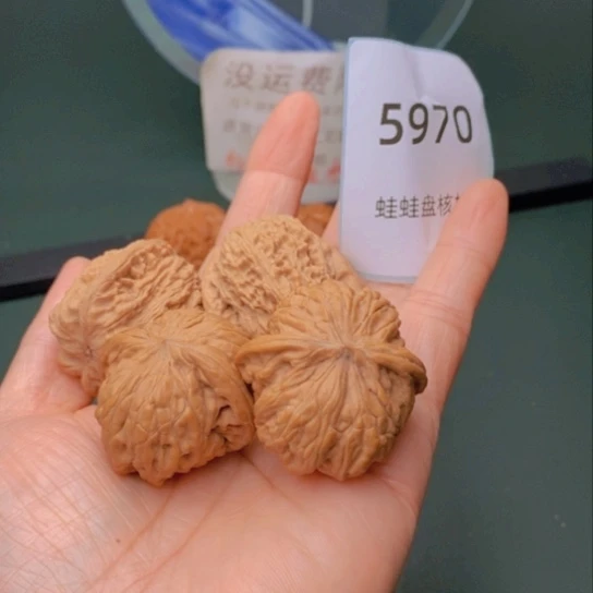 把件文玩核桃人***人磨盘绣球5970