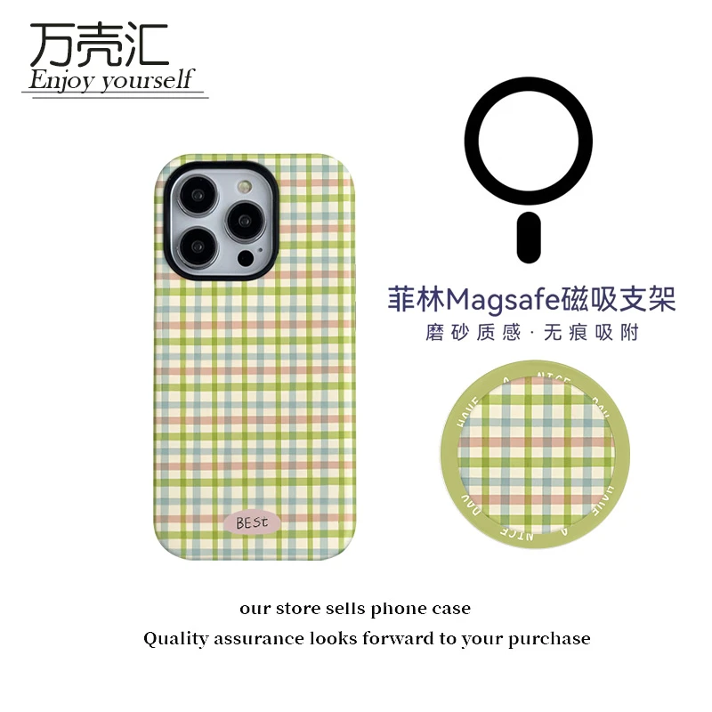 清新格纹磁吸菲林二合一适用苹果16/15promax手机壳14/13保护套12