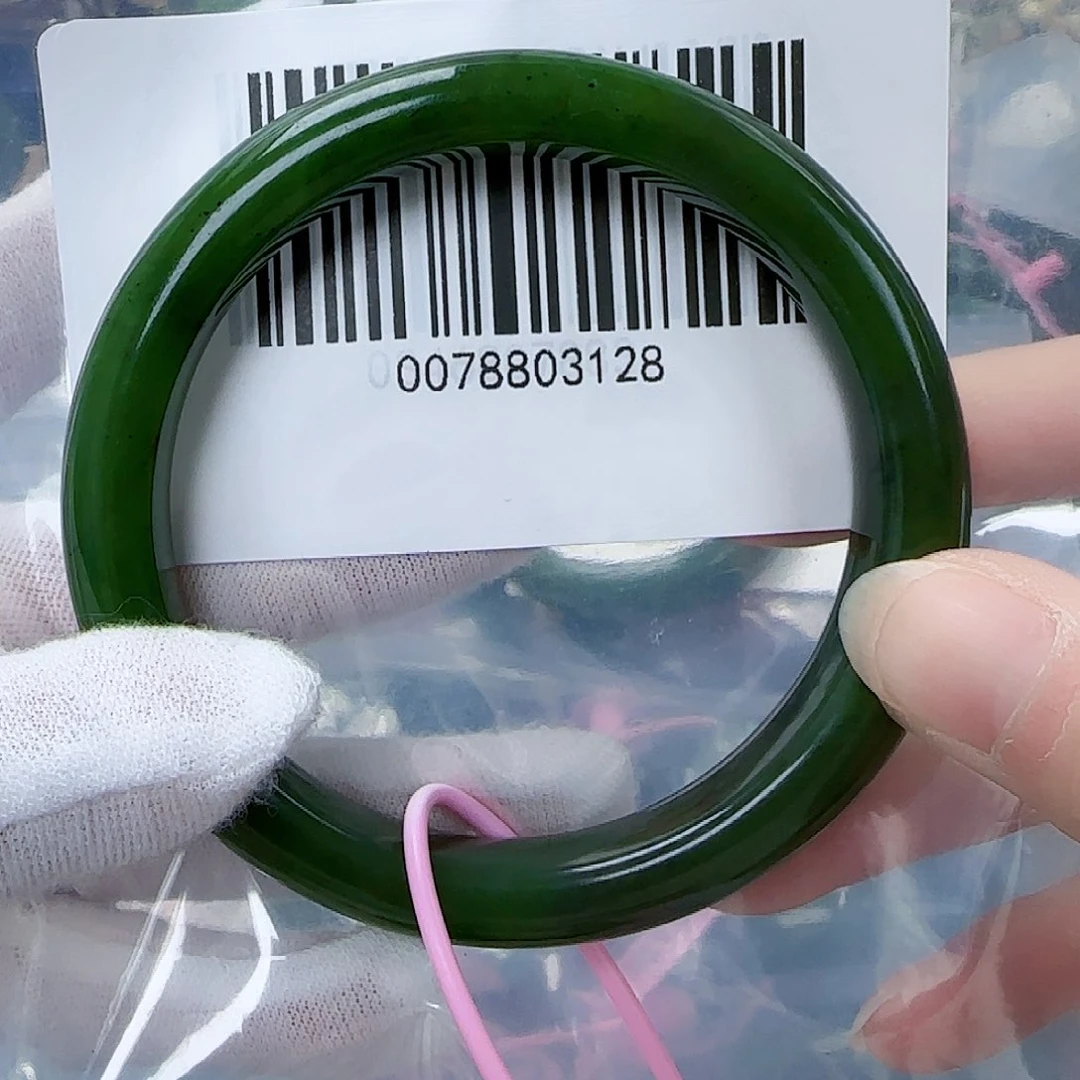 和田玉（碧玉）手镯未镶嵌6162包容