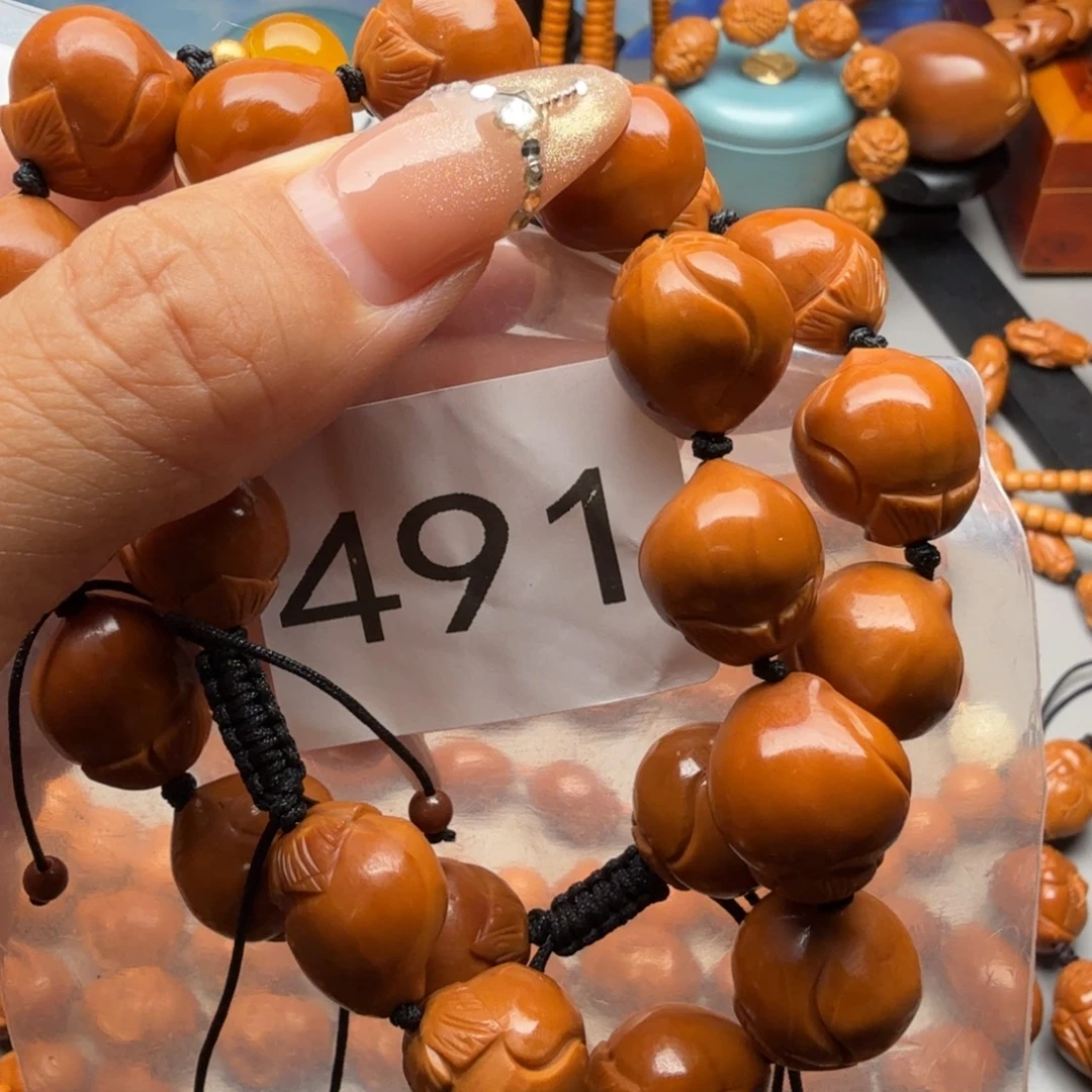 手串/手链橄榄核橄榄核