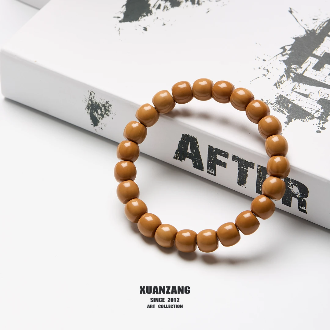 【甄选】玄藏猴头直切单圈 手串