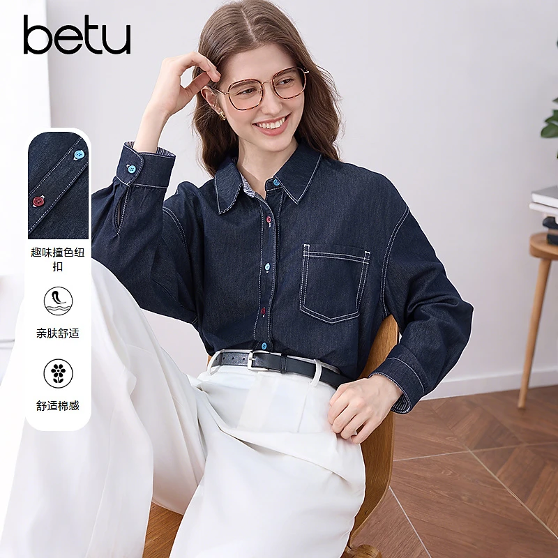 Betu/百图【流光风】2025年秋季新款韩版长袖休闲牛仔衬衫2509T73