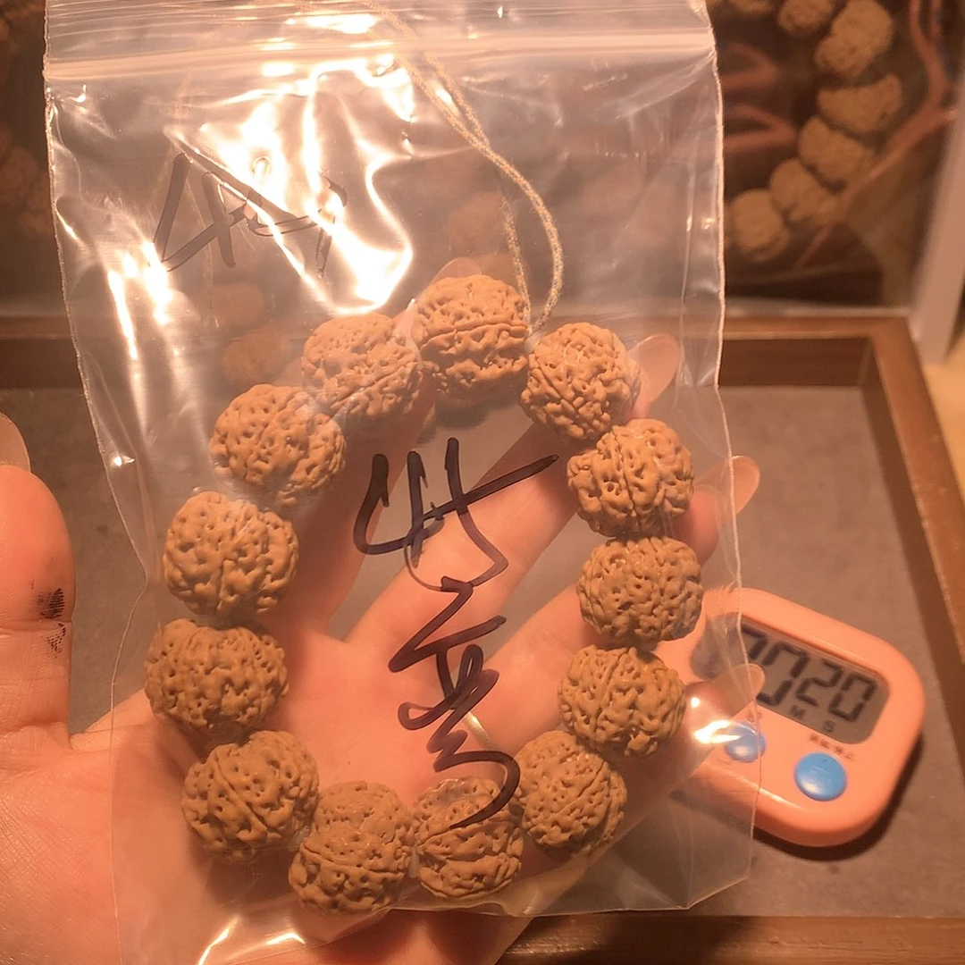 金刚菩提吊坠弯****644。