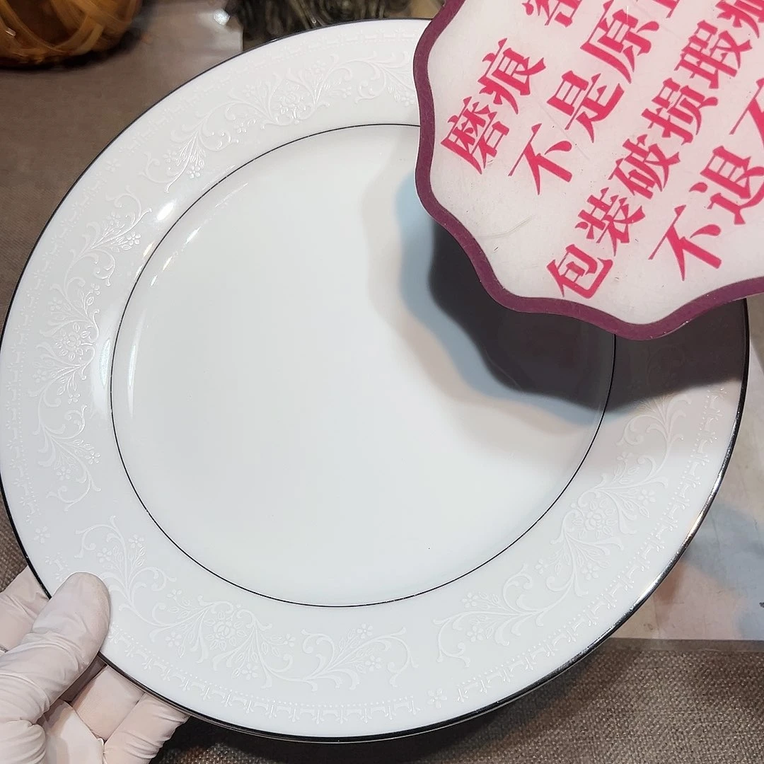 瓷片瓷器满58包邮包邮包邮