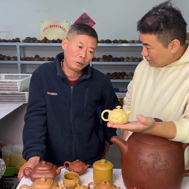 紫砂茶壶888888888888