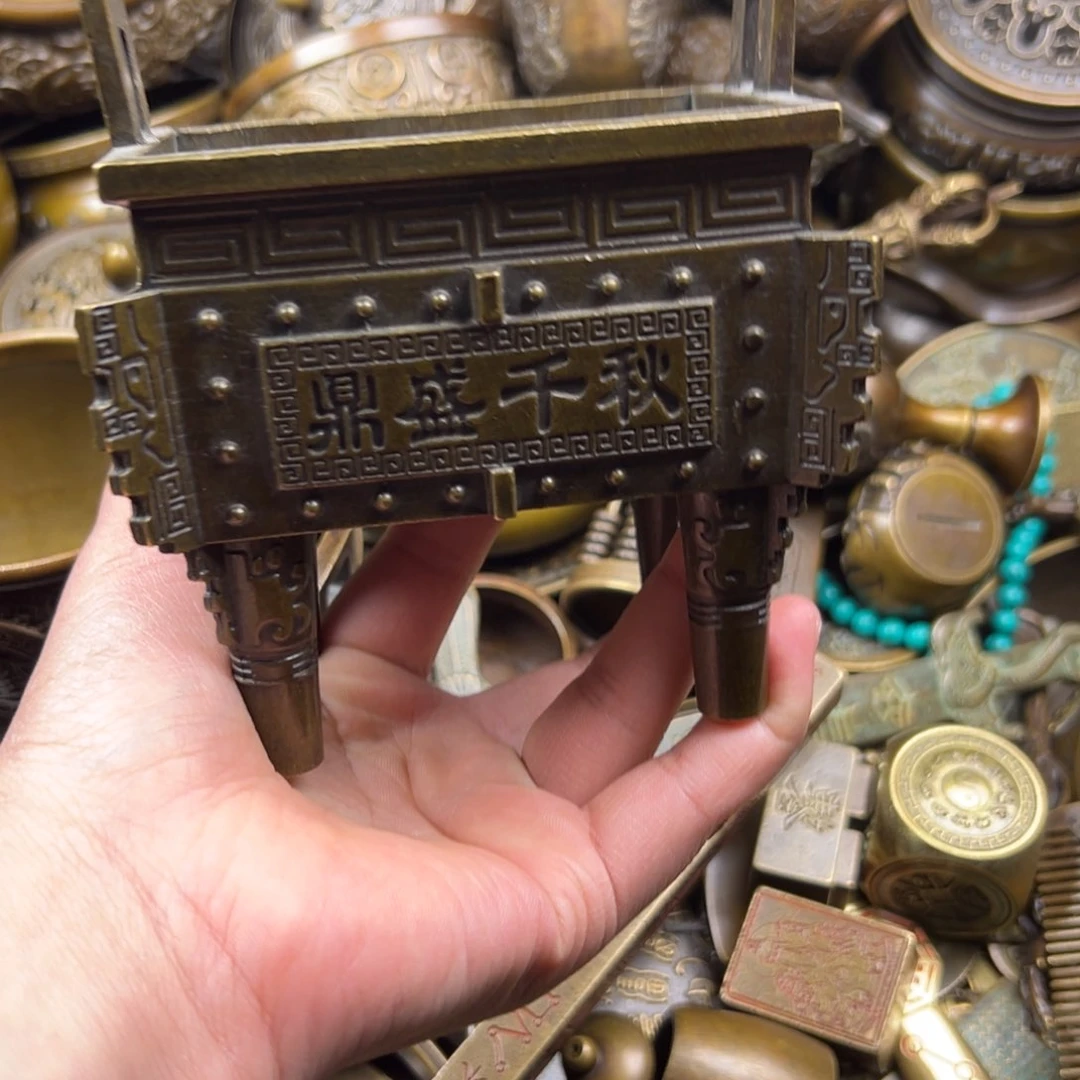 铜铜铜铜铜铜铜铜