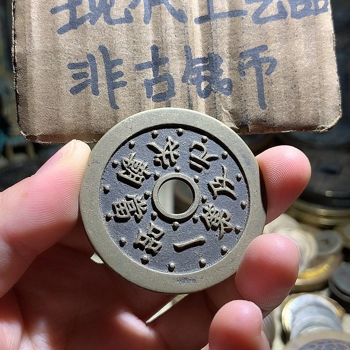 铜现代工艺品老铜翻砂