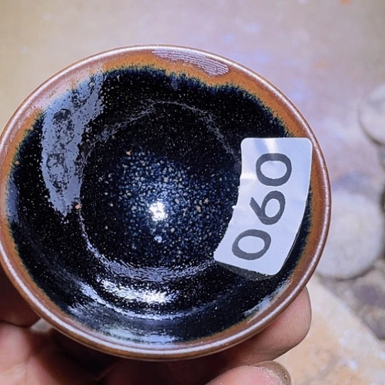 茶盏茶具及各种礼品060多种