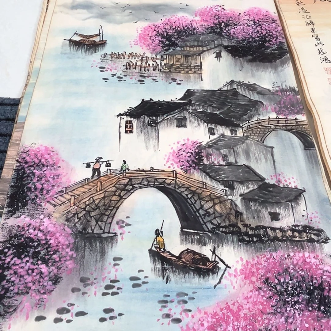 松***屋带灯款客厅书房设计