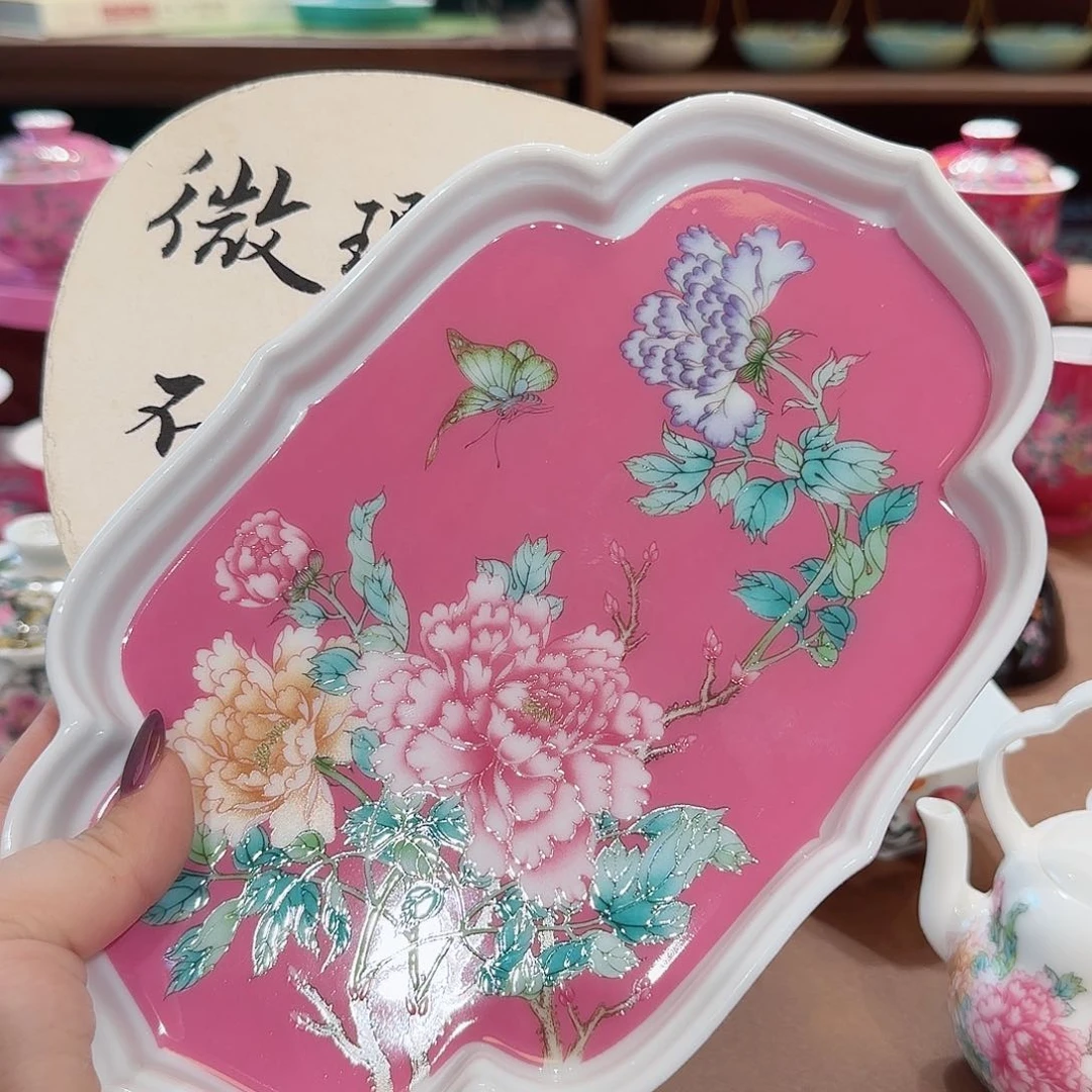 珐琅彩主人杯茶具套装