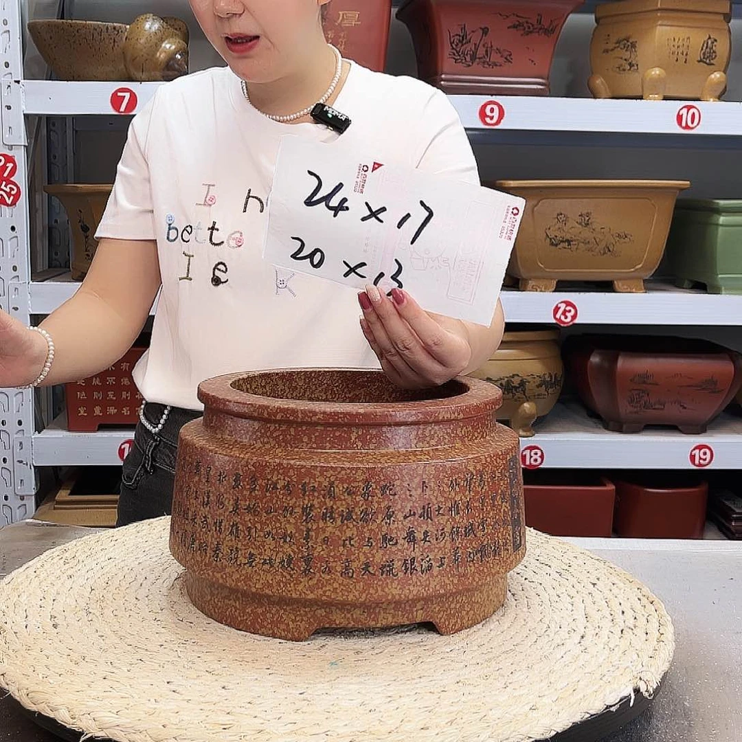 紫砂花盆紫砂花盆