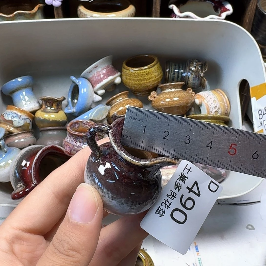 罐清****?陶瓷工艺与艺术