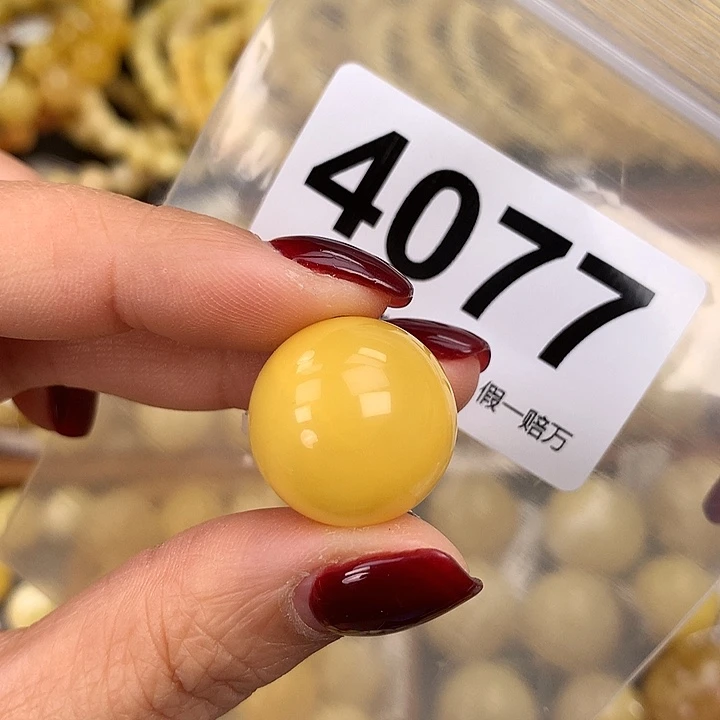 蜜蜡未镶嵌珠宝奇石19.5