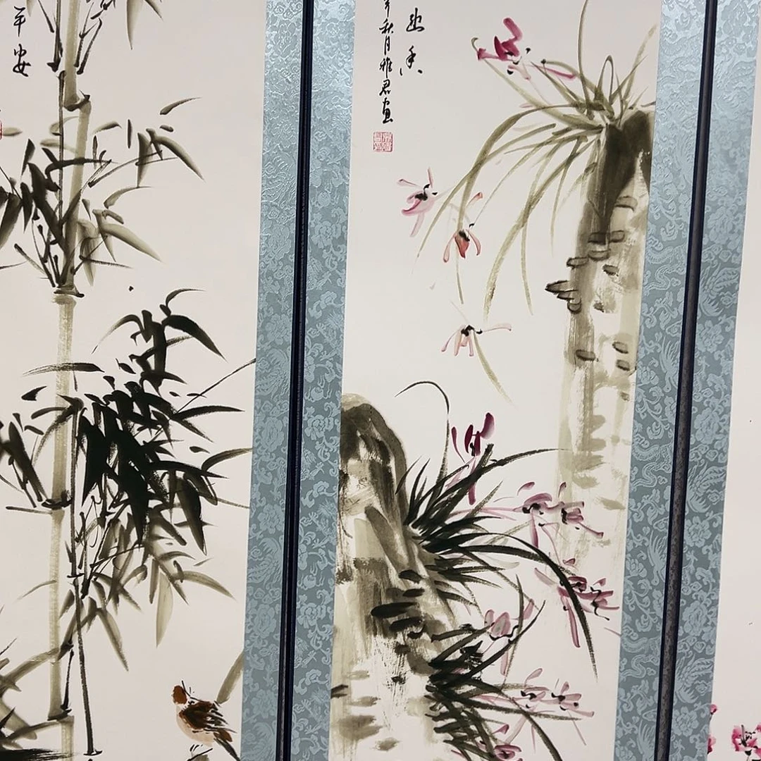 好的我知道了我知道你的