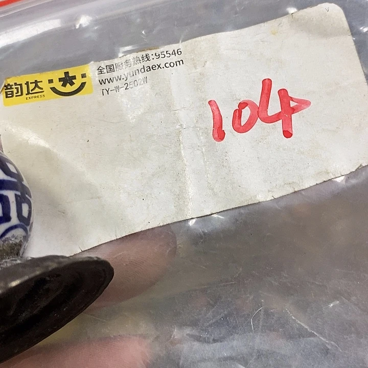 心***光寻缘最美专属链接